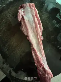 Make Cow noodles step 0