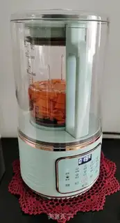 Make Pumpkin juice step 0