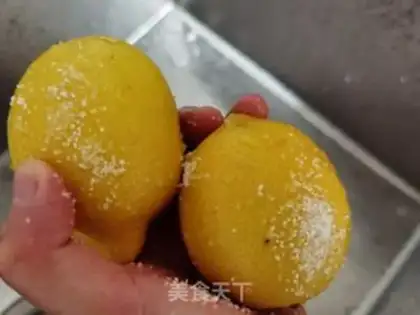 Make Lemon cherry yeast step 1
