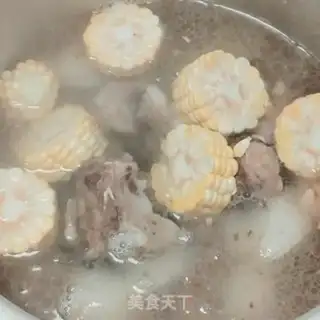 Make Clean up the radish ribs step 9