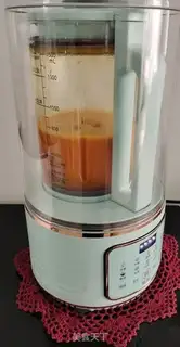 Make Pumpkin juice step 1