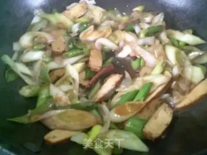 Make Five cranberry peas and fried onions step 10
