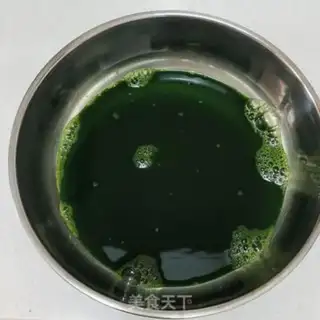 Make Spinach juice step 0