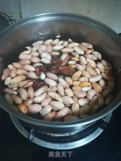 Make Five peanuts step 1