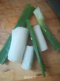 Make Chicken onions step 1