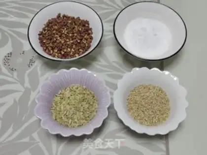 Make Homemade salt powder step 0