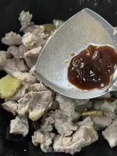 Make Cow noodles step 5