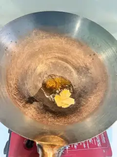 Make Cucumber ketchup step 0