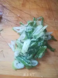 Make Chicken onions step 2