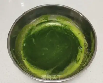Make Cowhorn spinach step 0