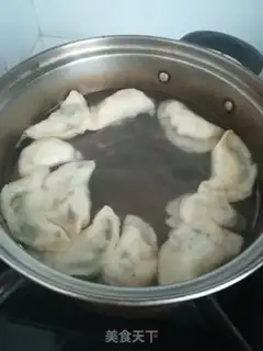 Make Three fresh dumplings step 10