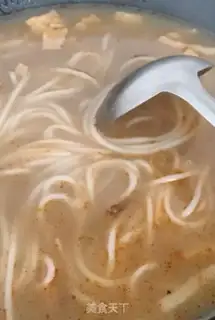 Make Pork step 5