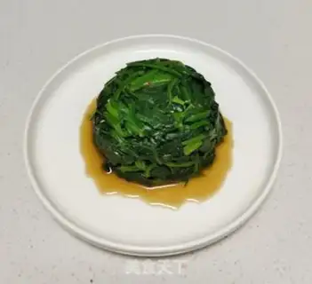 Make Spinach step 5