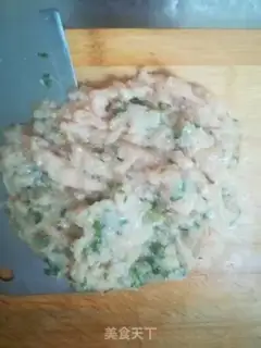 Make Chicken onions step 4