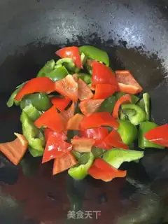 Make Black pepper chips step 7