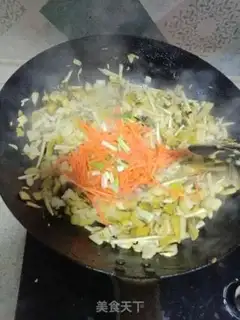 Make It