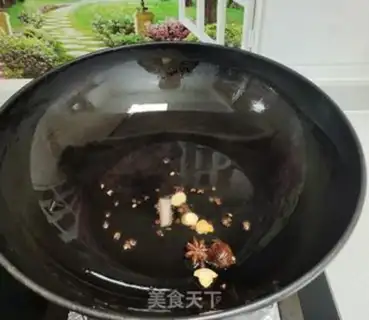 Make Beef step 2