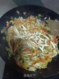 Make It