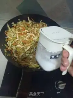 Make It