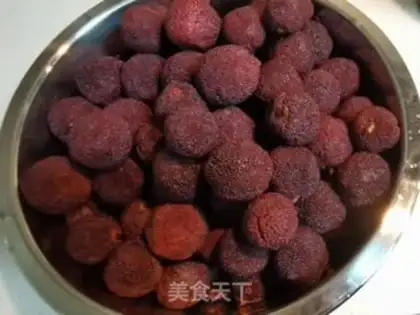 Make Yang Mei step 1