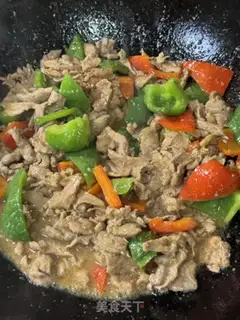 Make Black pepper chips step 11