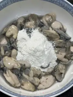 Make Cream step 1