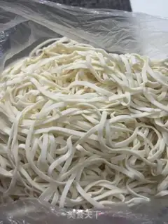 Make Cow noodles step 14