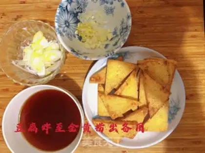 Make Sugar and tofu step 3
