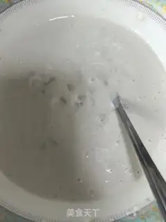 Make A gin and rice cake step 1