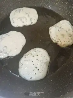 Make A gin and rice cake step 2