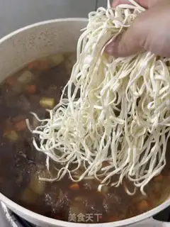 Make Cow noodles step 15