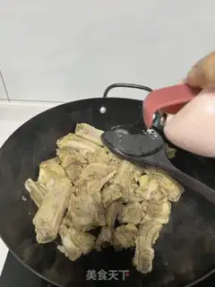 Make Shaanxi-guang has a bra step 4
