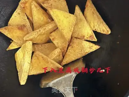 Make Sugar and tofu step 5