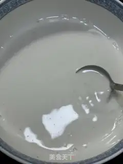 Make Cream step 7