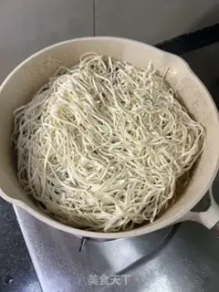 Make Cow noodles step 16