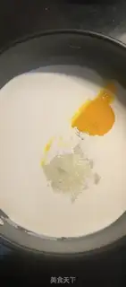 Make Chocolate lava cake step 0