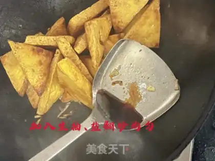 Make Sugar and tofu step 6