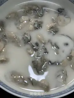 Make Cream step 9
