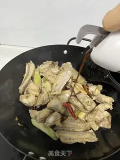 Make Shaanxi-guang has a bra step 6