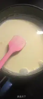 Make Chocolate lava cake step 1