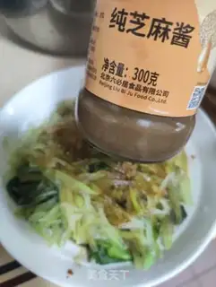 Make Soy sauce and silk step 5