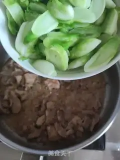 Make I
