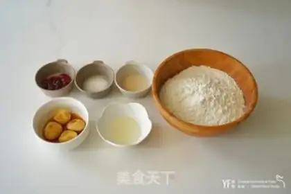 Make A fig rose charbata bread step 0