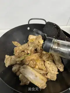 Make Shaanxi-guang has a bra step 7