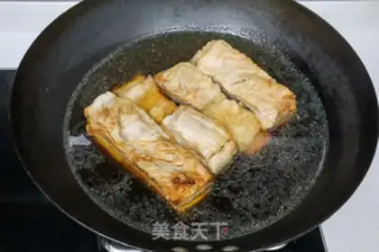 Make A fig rose charbata bread step 1