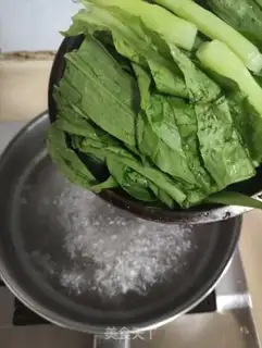 Make Pork-screwed gravy step 1