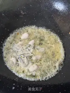 Make Cream step 13
