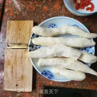 Make Soup step 1