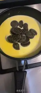 Make Chocolate lava cake step 3