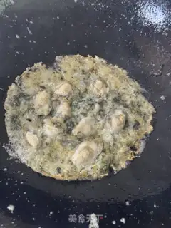 Make Cream step 14